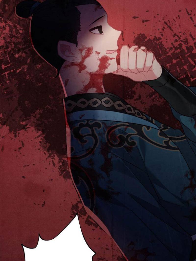 Chapter 83 - Image 40