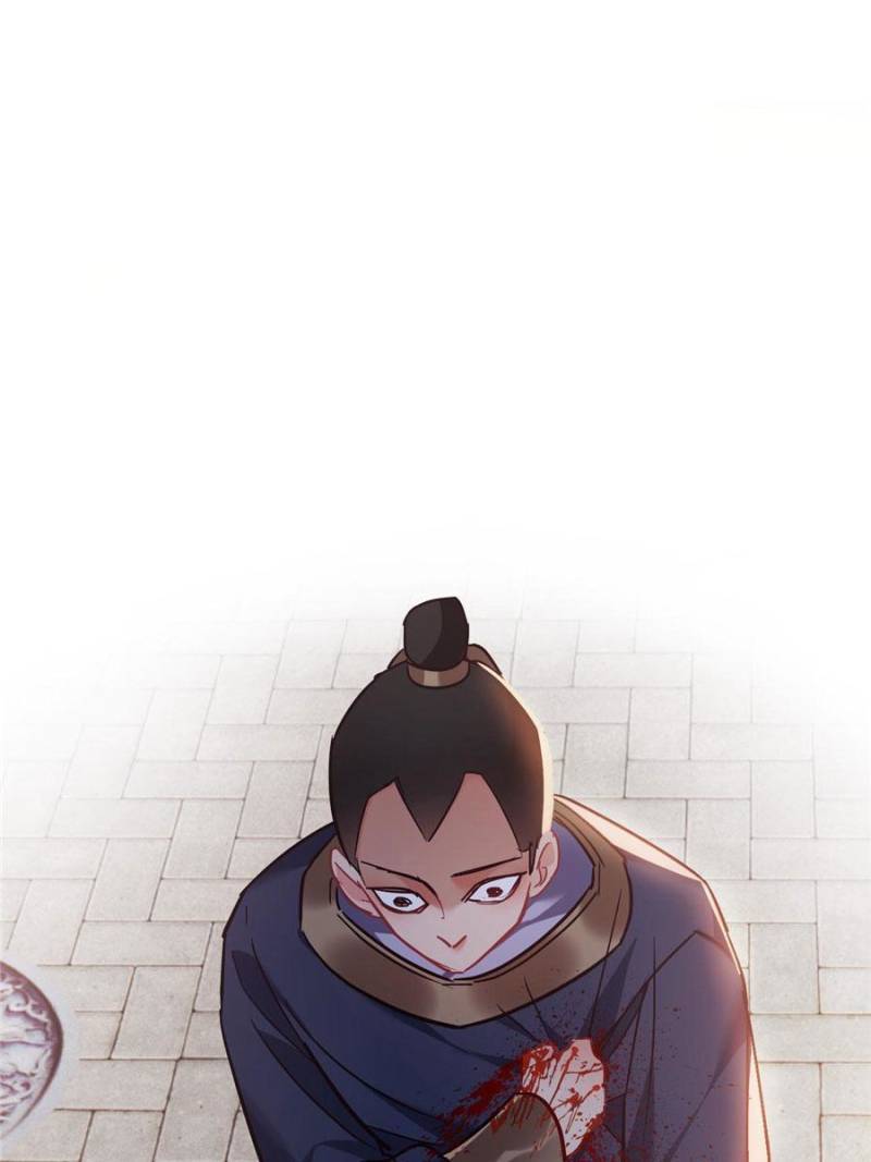 Chapter 84 - Image 20