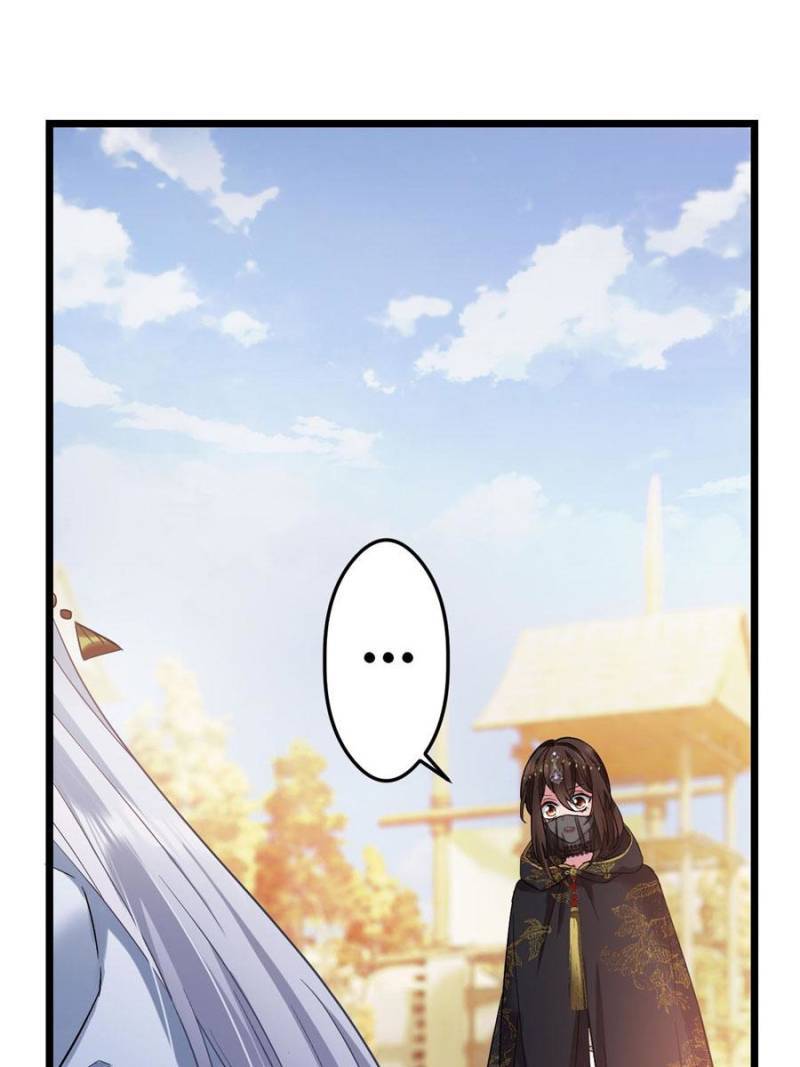 Chapter 84 - Image 30