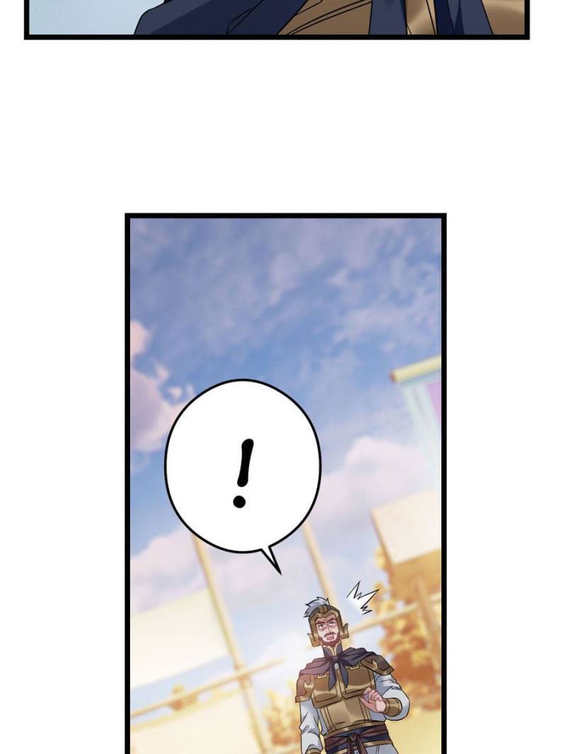 Chapter 84 - Image 56