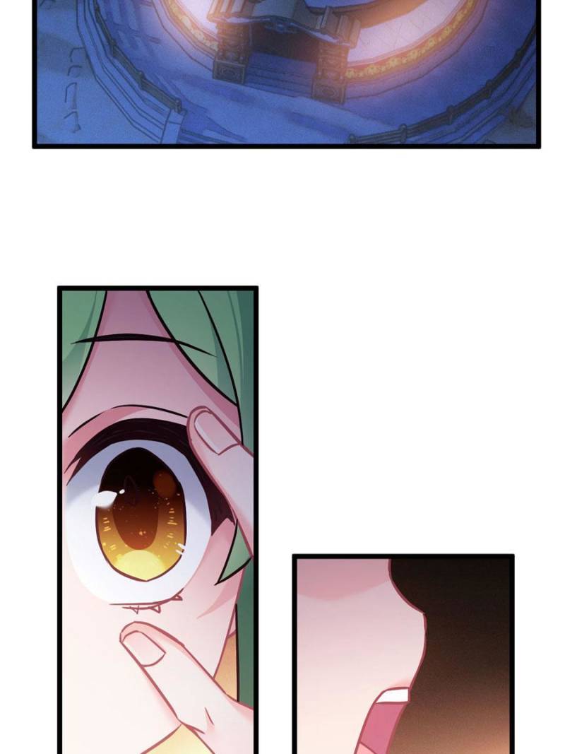 Chapter 85 - Image 2