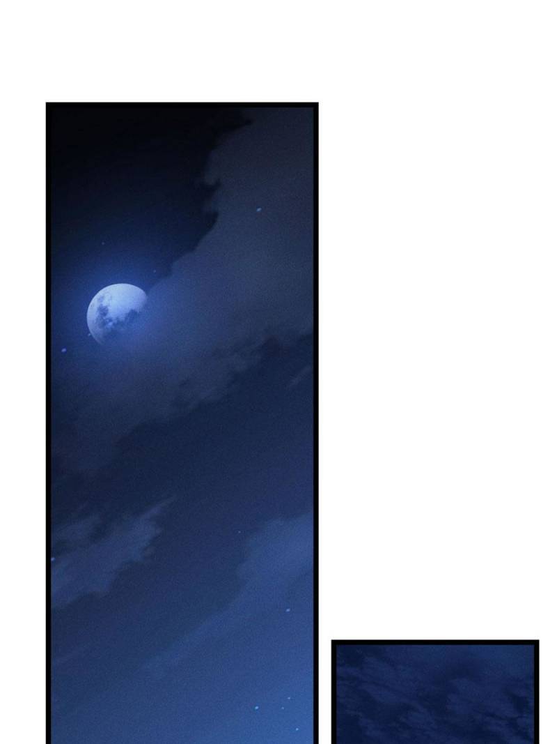 Chapter 85 - Image 23
