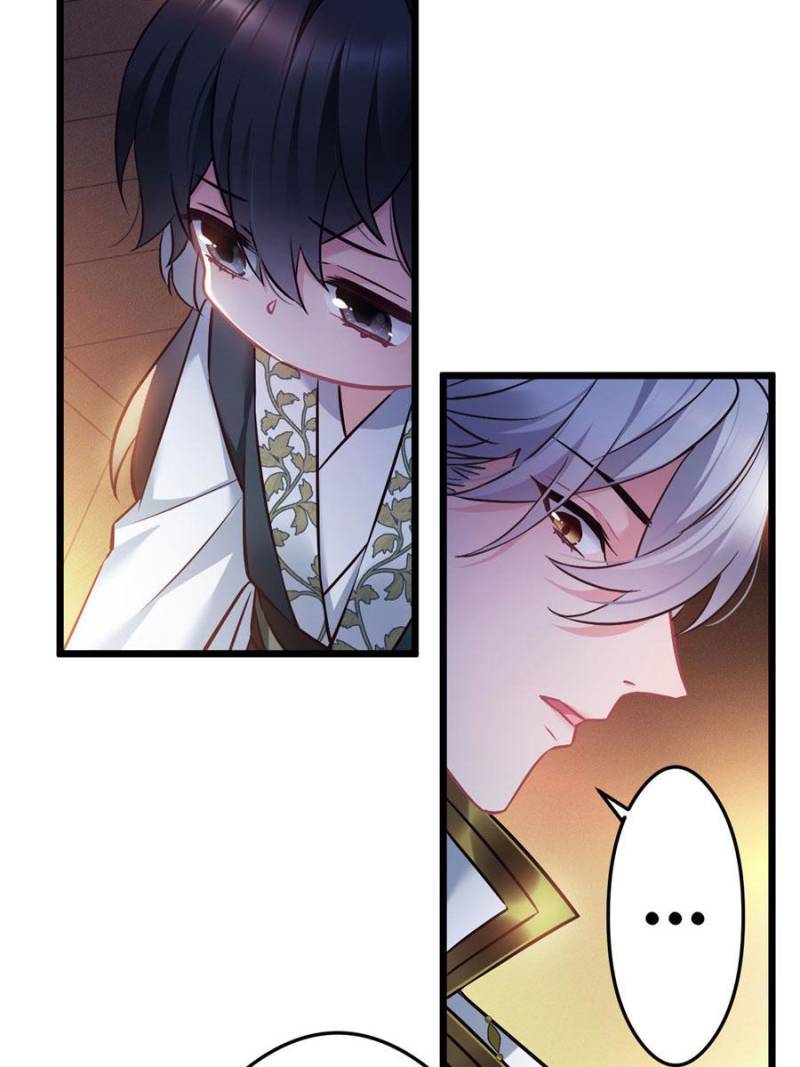 Chapter 85 - Image 5