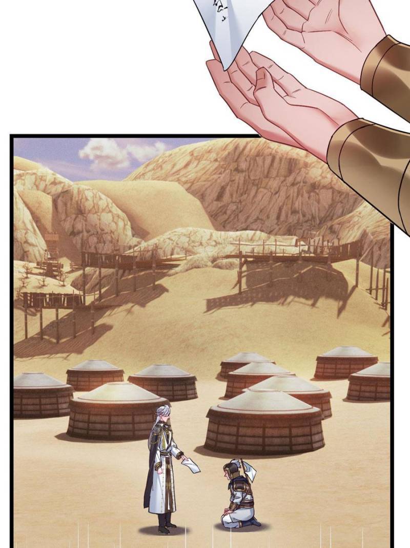 Chapter 86 - Image 4