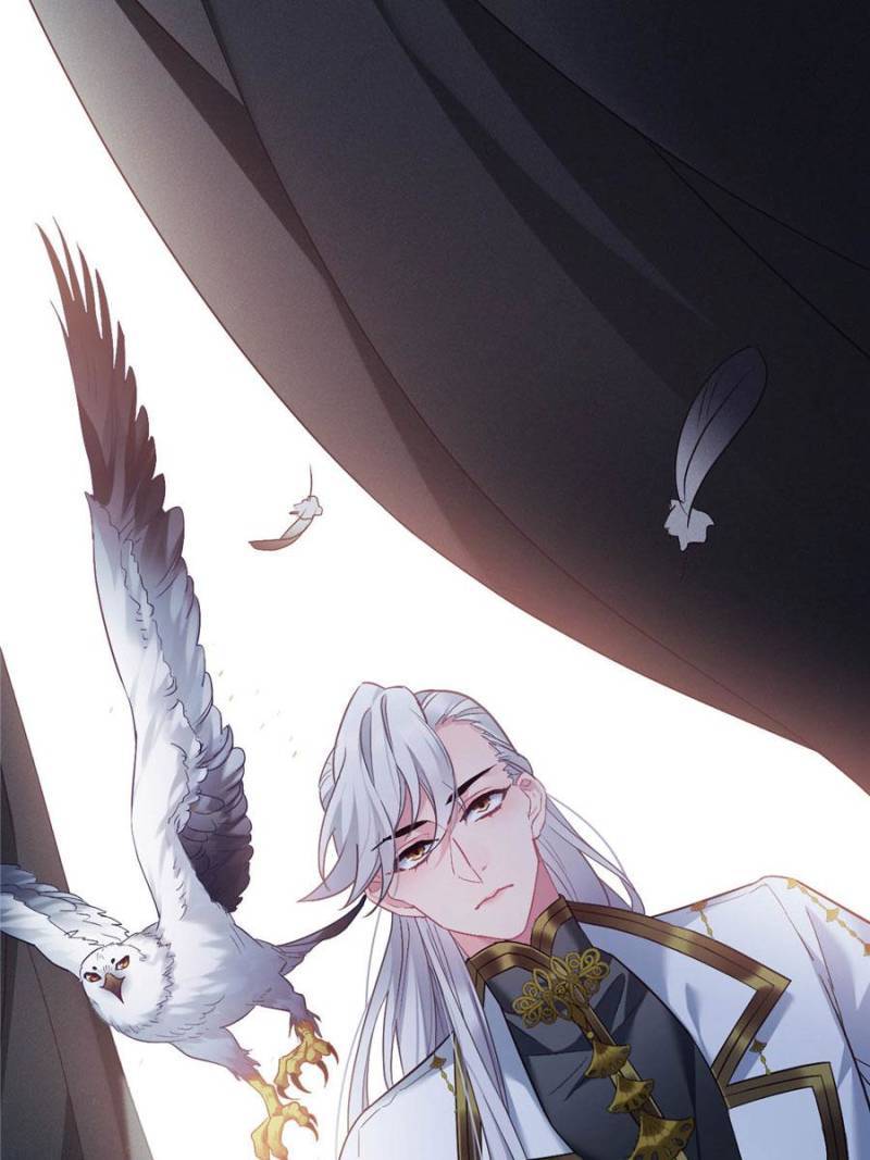 Chapter 87 - Image 19