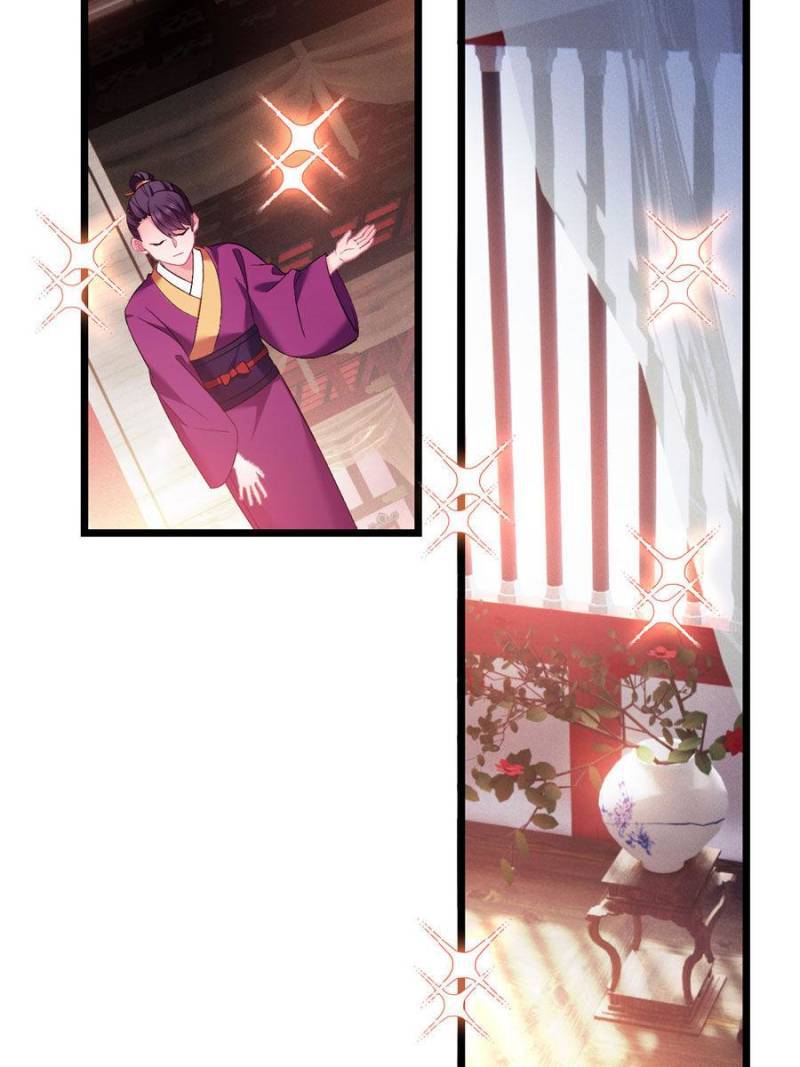 Chapter 88 - Image 40