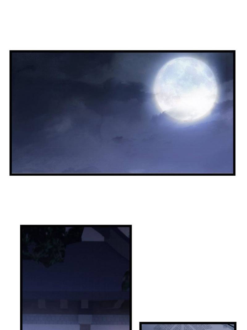 Chapter 89 - Image 25