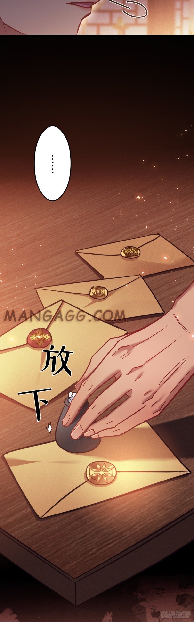 Chapter 91 - Image 25