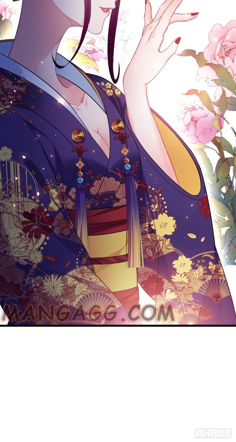 Chapter 91 - Image 6