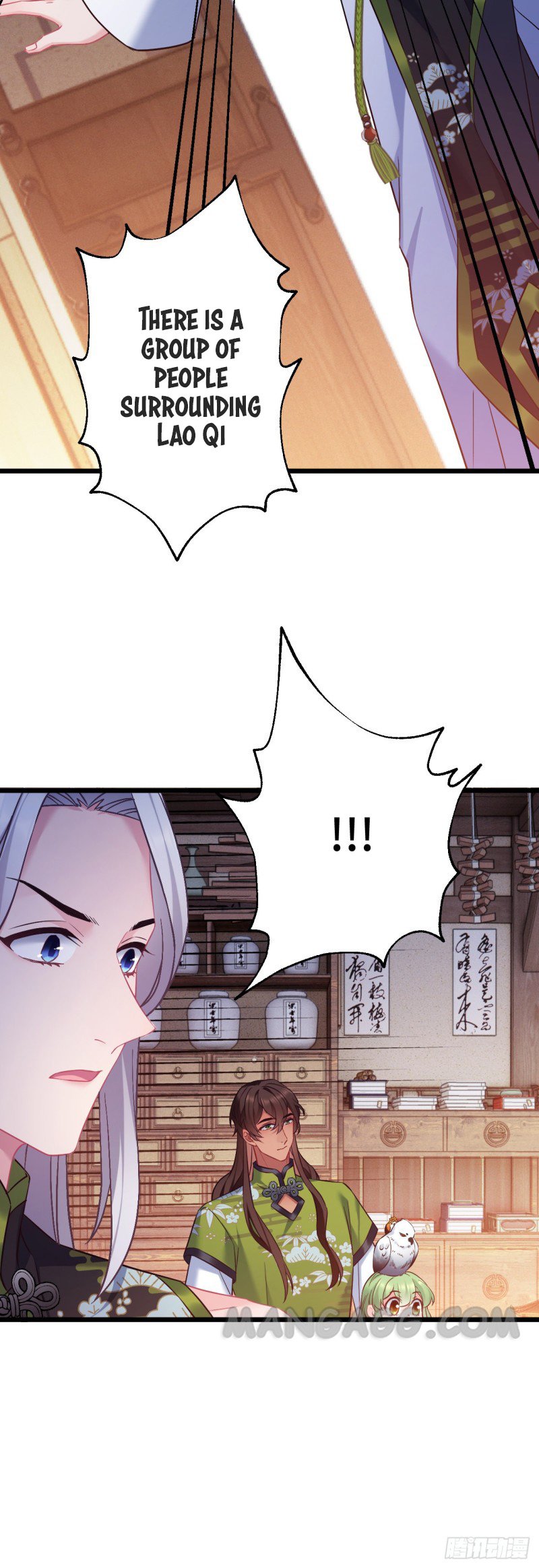 Chapter 93 - Image 17