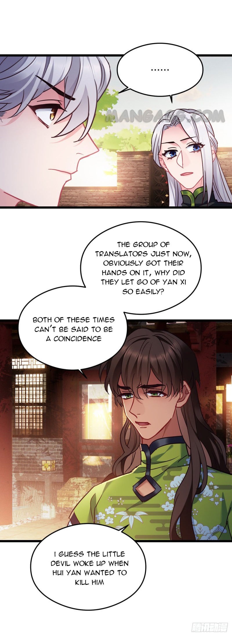 Chapter 94 - Image 25