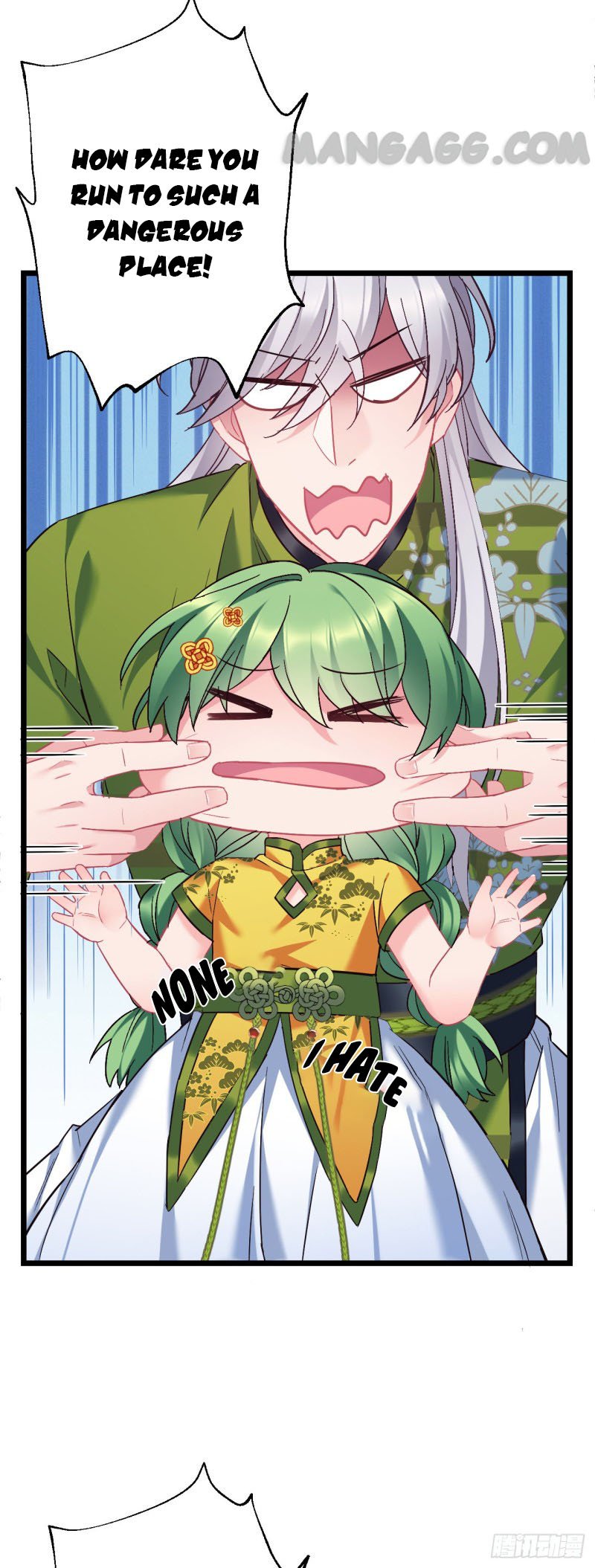 Chapter 94 - Image 5