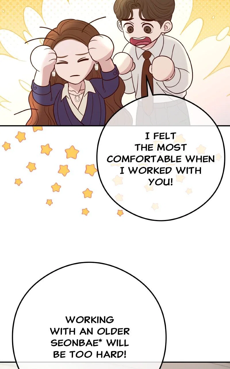 Chapter 11 - Image 80