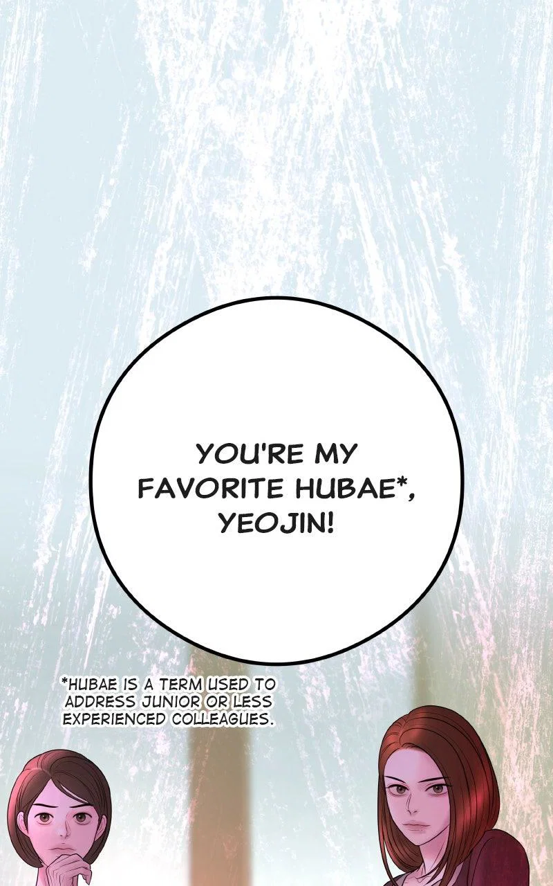 Chapter 11 - Image 83