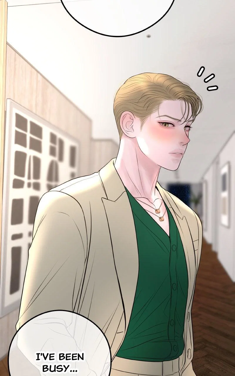 Chapter 12 - Image 12