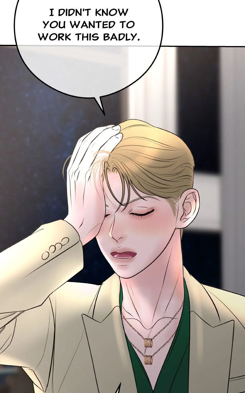 Chapter 12 - Image 22