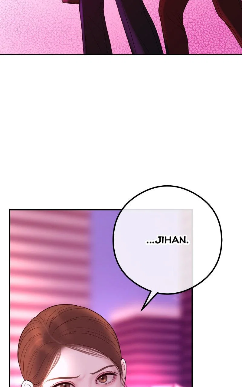 Chapter 13 - Image 31