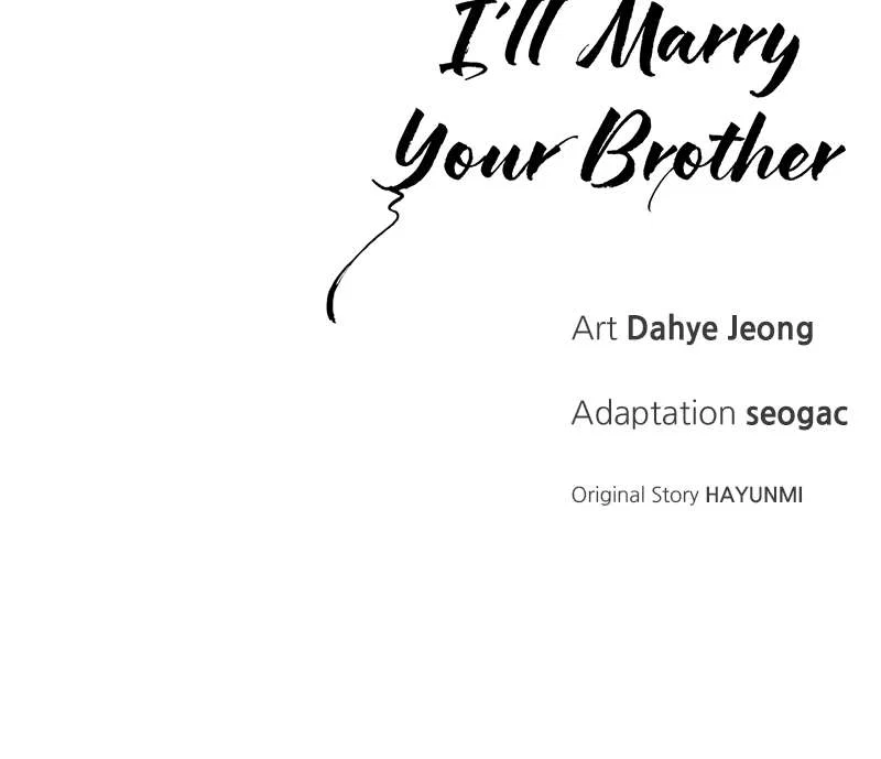 Chapter 14 - Image 106