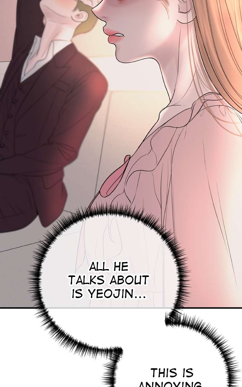 Chapter 14 - Image 41