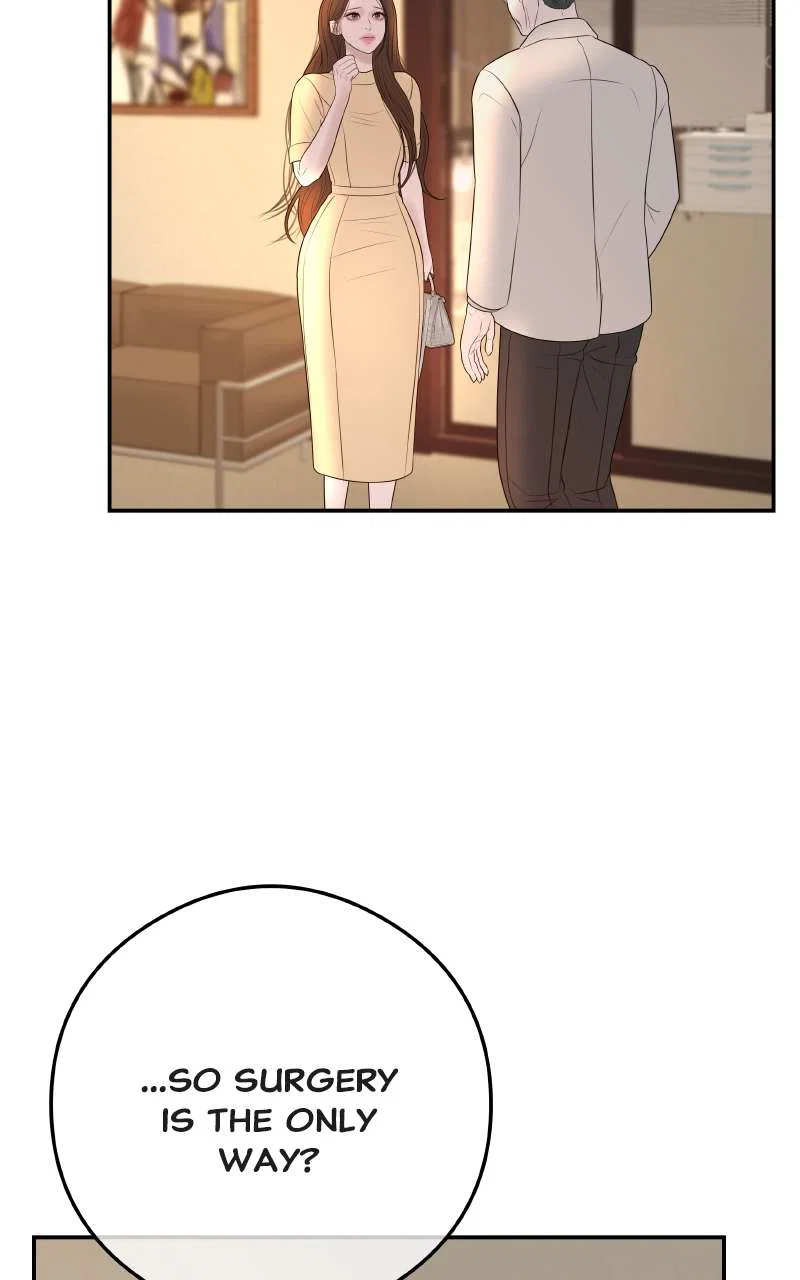 Chapter 14 - Image 77