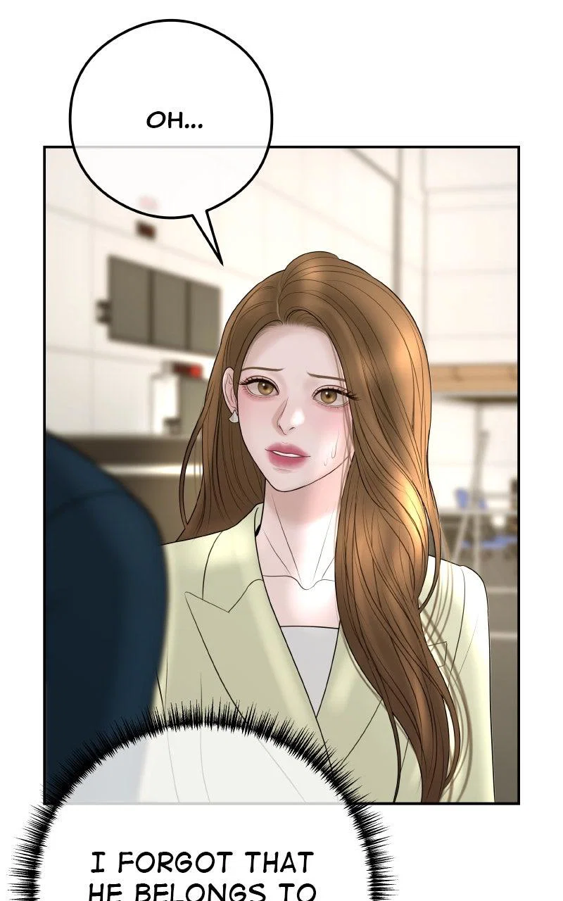 Chapter 15 - Image 70