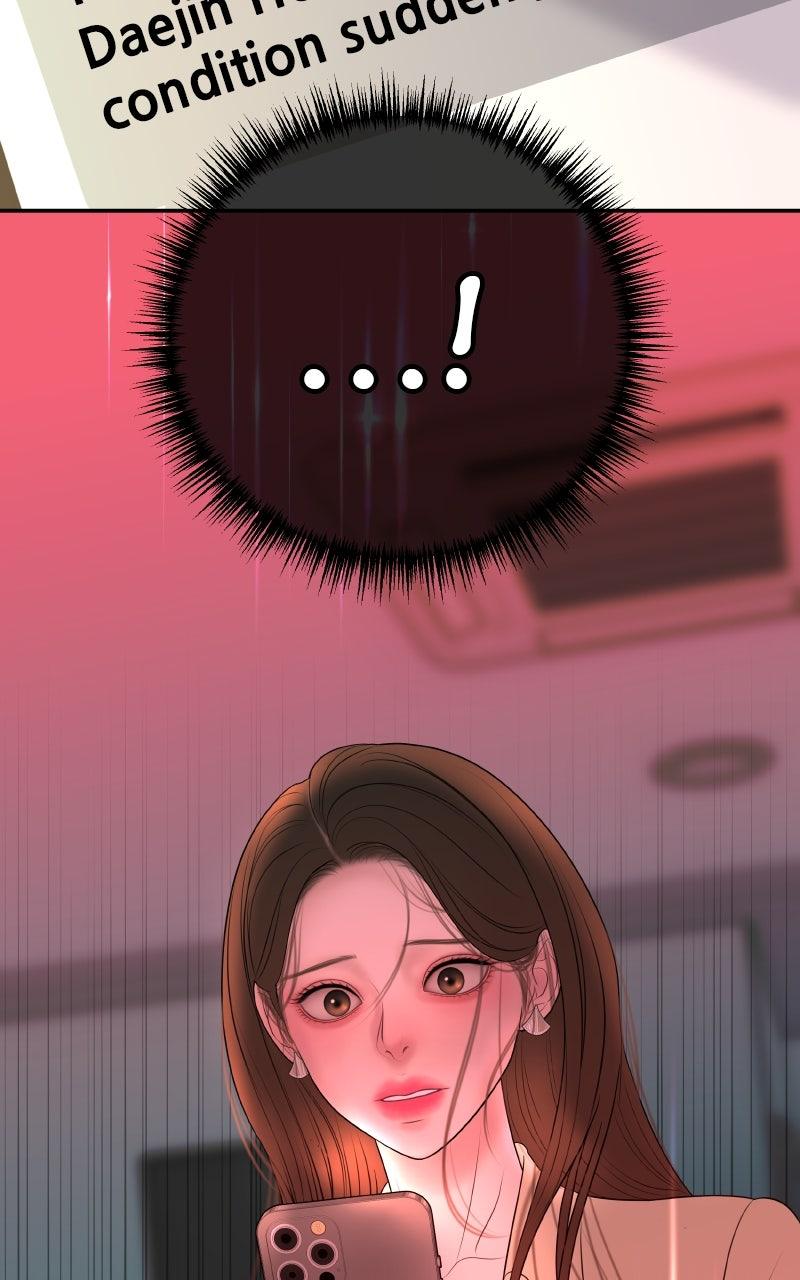 Chapter 16 - Image 105