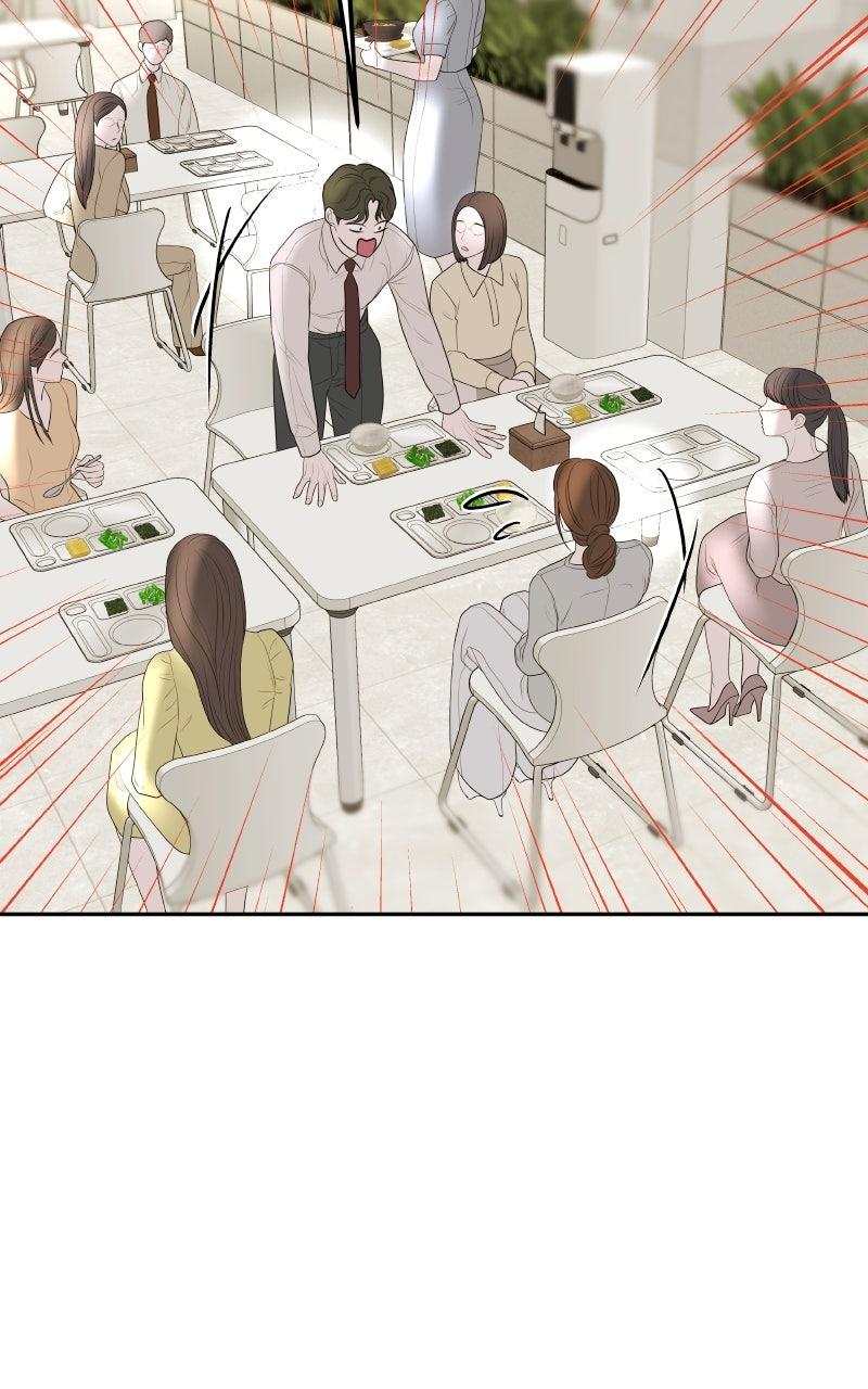 Chapter 17 - Image 104