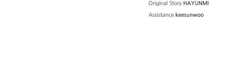 Chapter 17 - Image 112