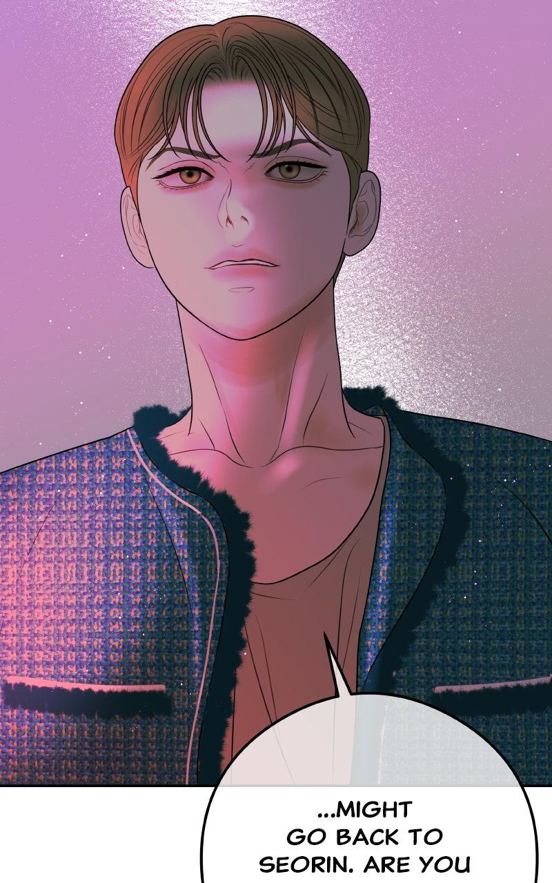 Chapter 17 - Image 71