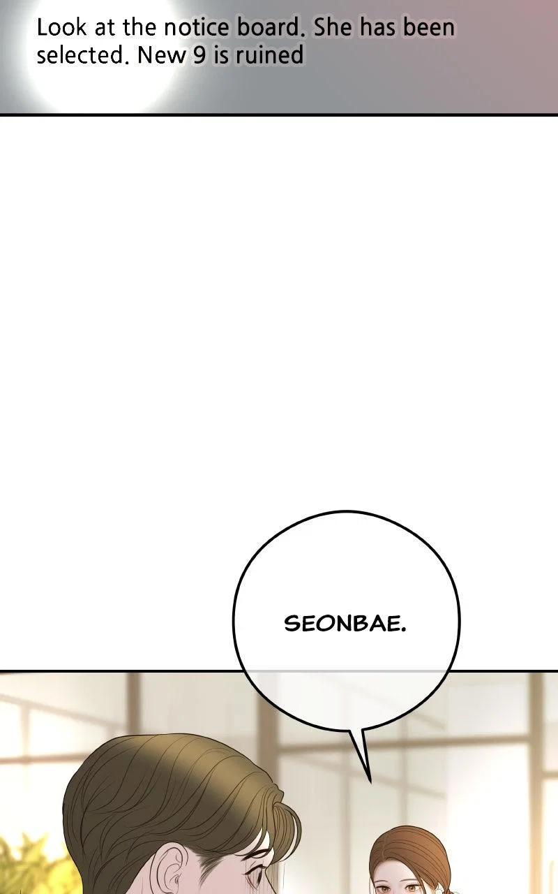 Chapter 17 - Image 98