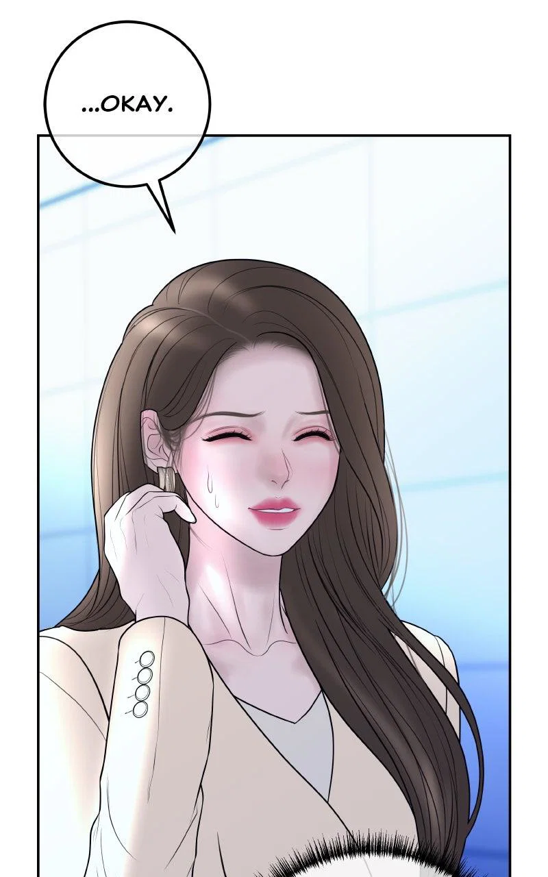 Chapter 18 - Image 97