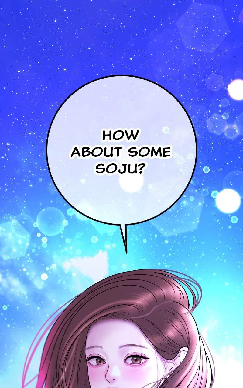 Chapter 21 - Image 37