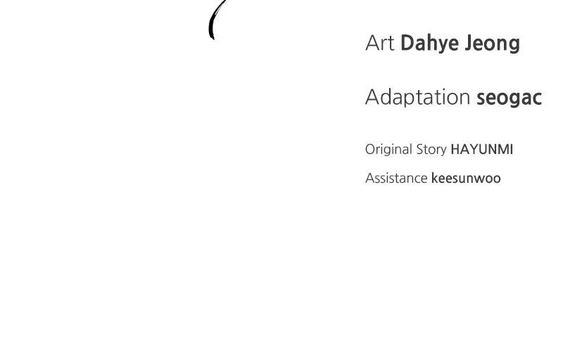 Chapter 22 - Image 103