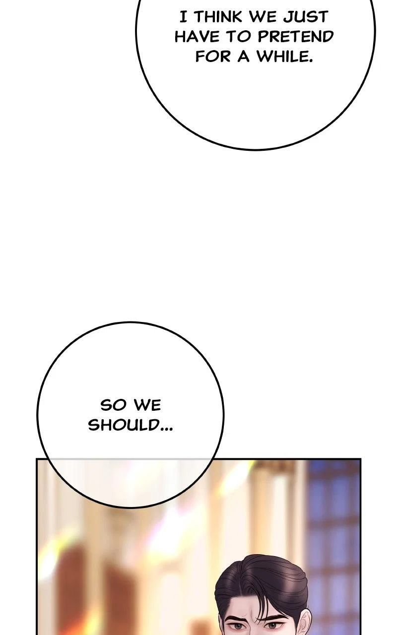 Chapter 24 - Image 21