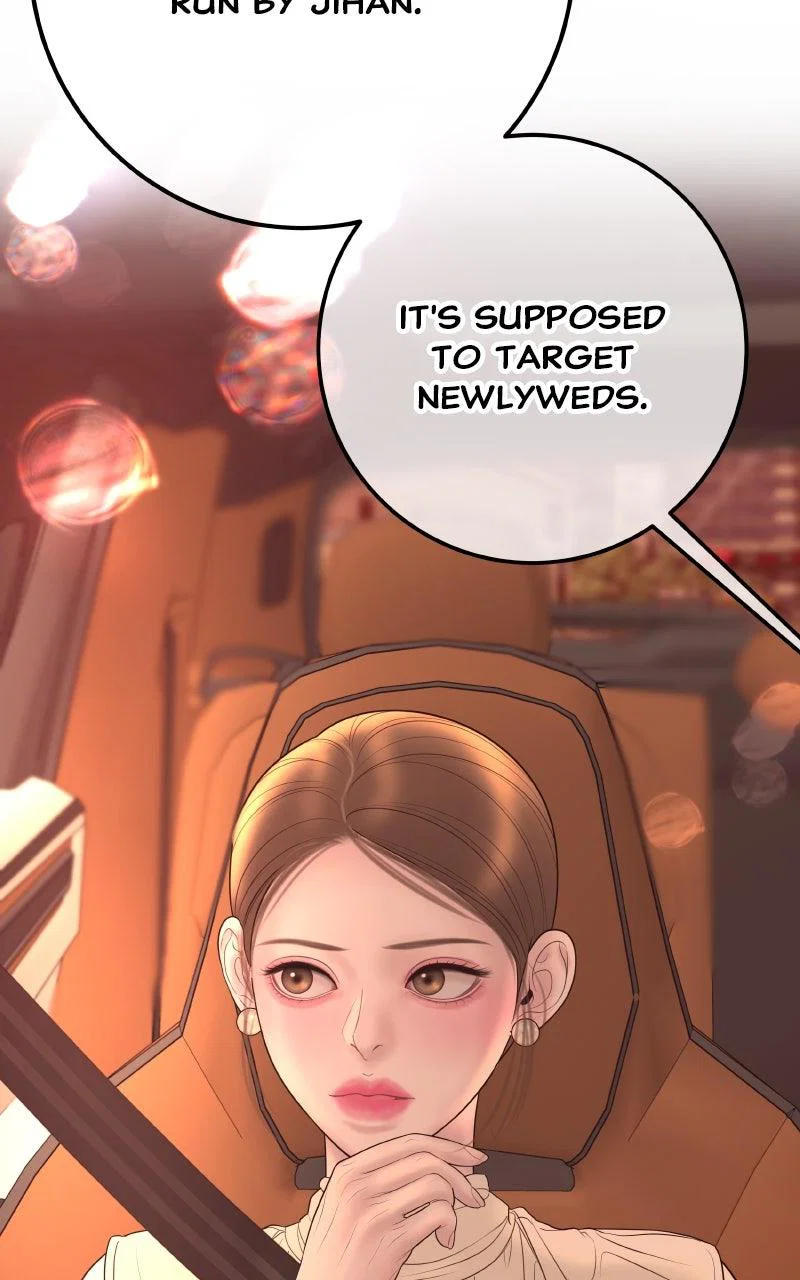 Chapter 27 - Image 54