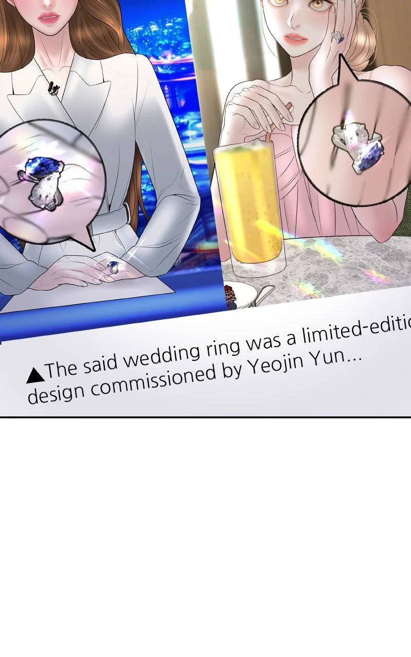 Chapter 27 - Image 88