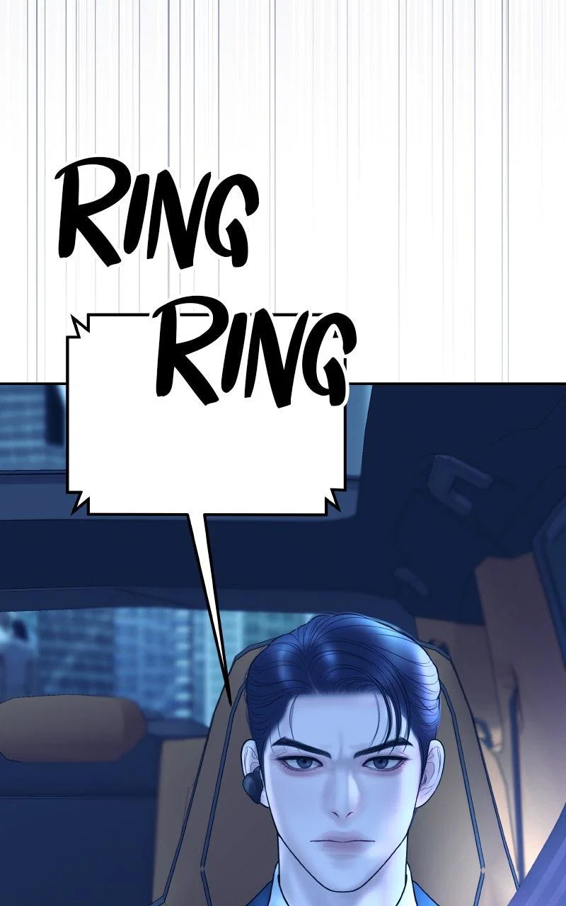 Chapter 29 - Image 106