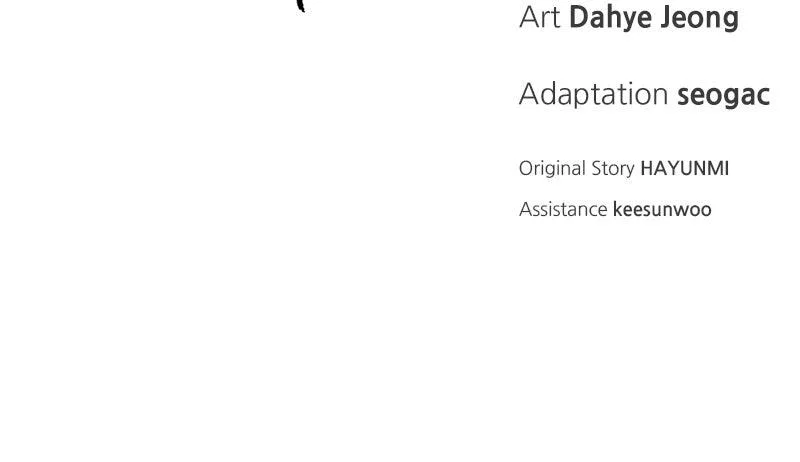 Chapter 29 - Image 112