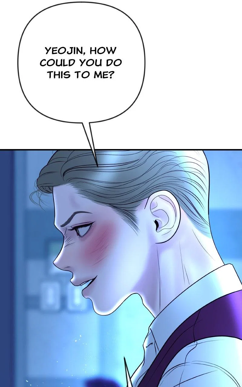 Chapter 29 - Image 82