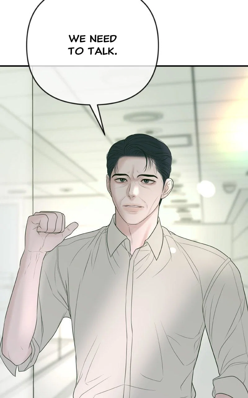 Chapter 32 - Image 15