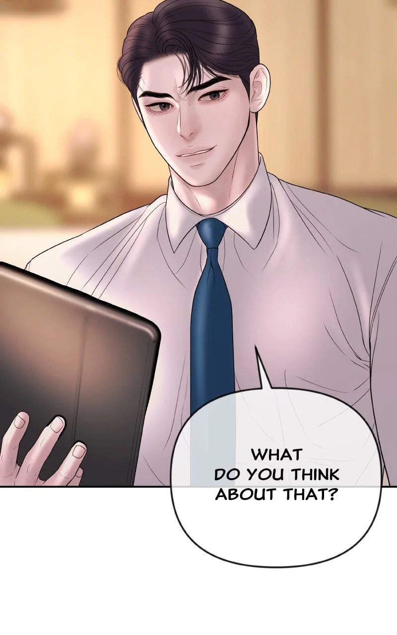 Chapter 33 - Image 11