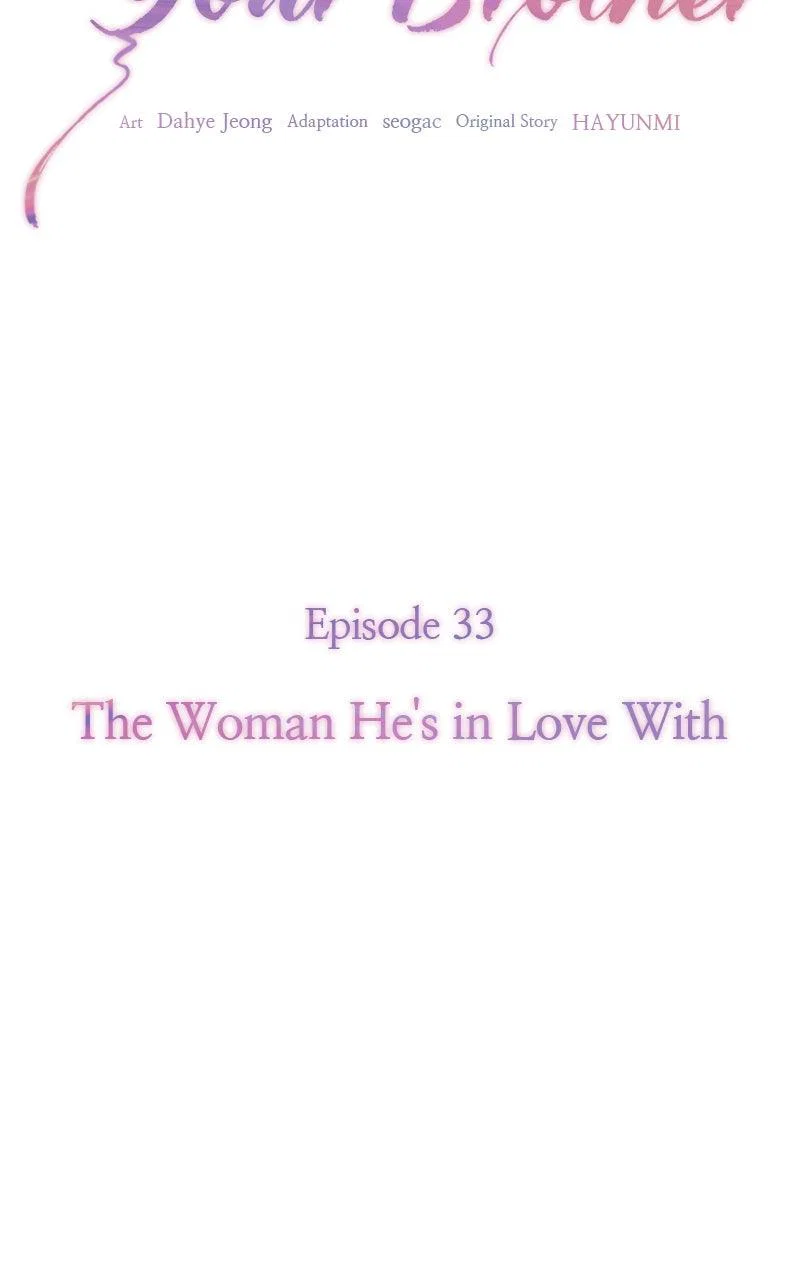 Chapter 33 - Image 30