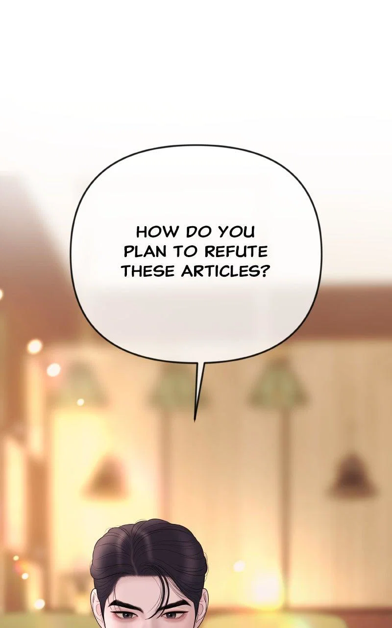 Chapter 33 - Image 31