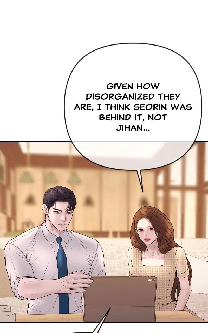 Chapter 33 - Image 33