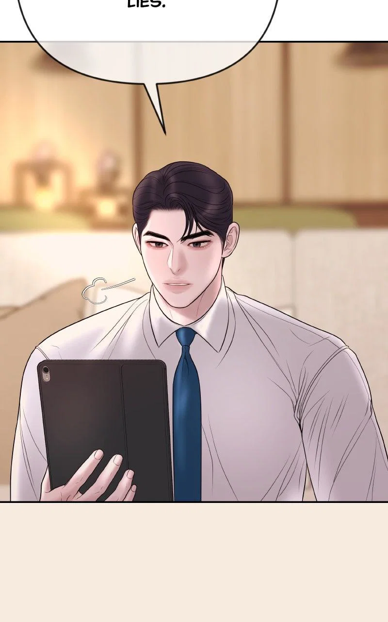 Chapter 33 - Image 6