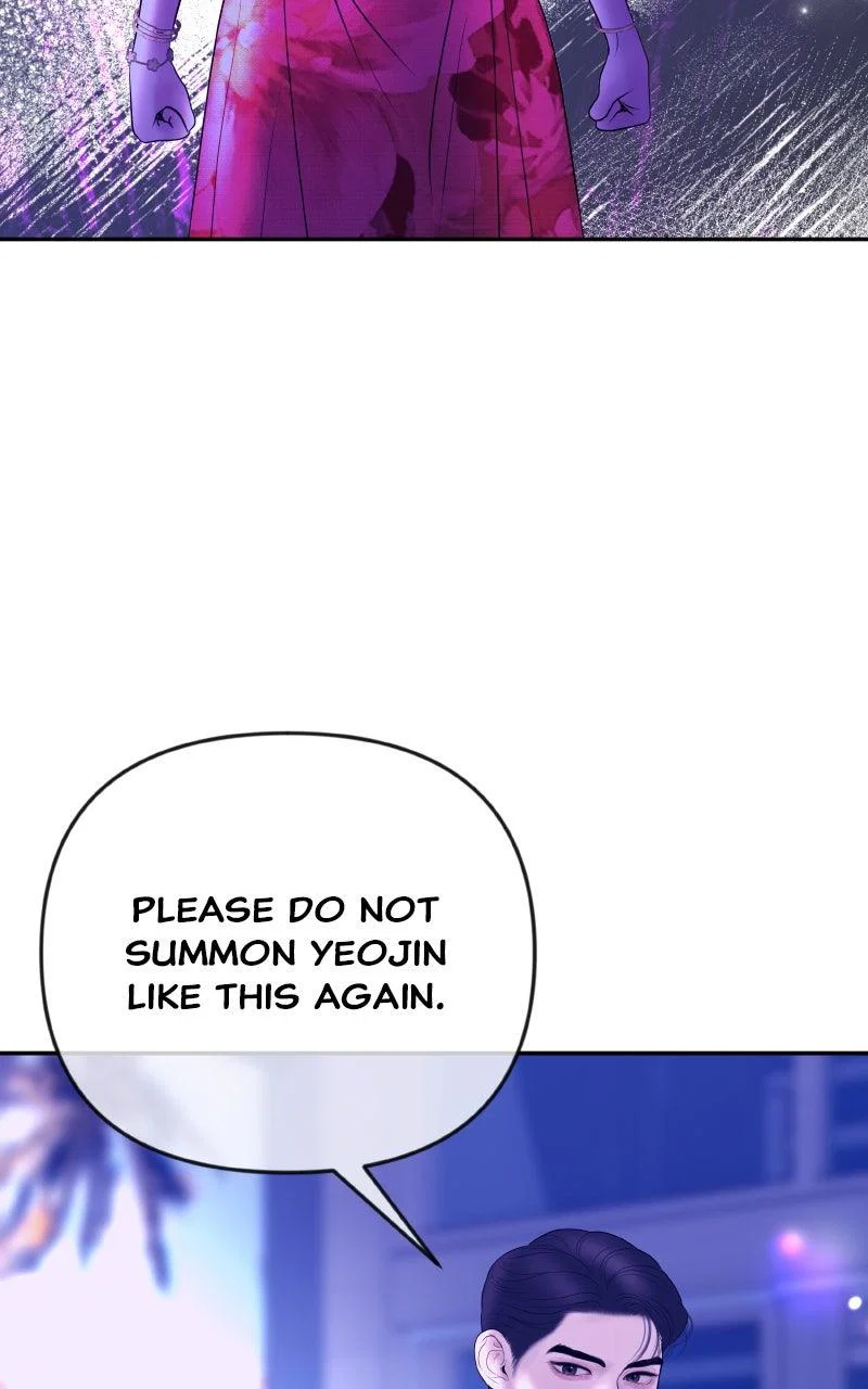 Chapter 35 - Image 110