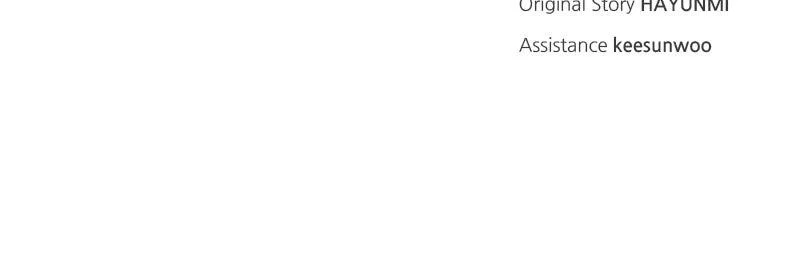 Chapter 37 - Image 98