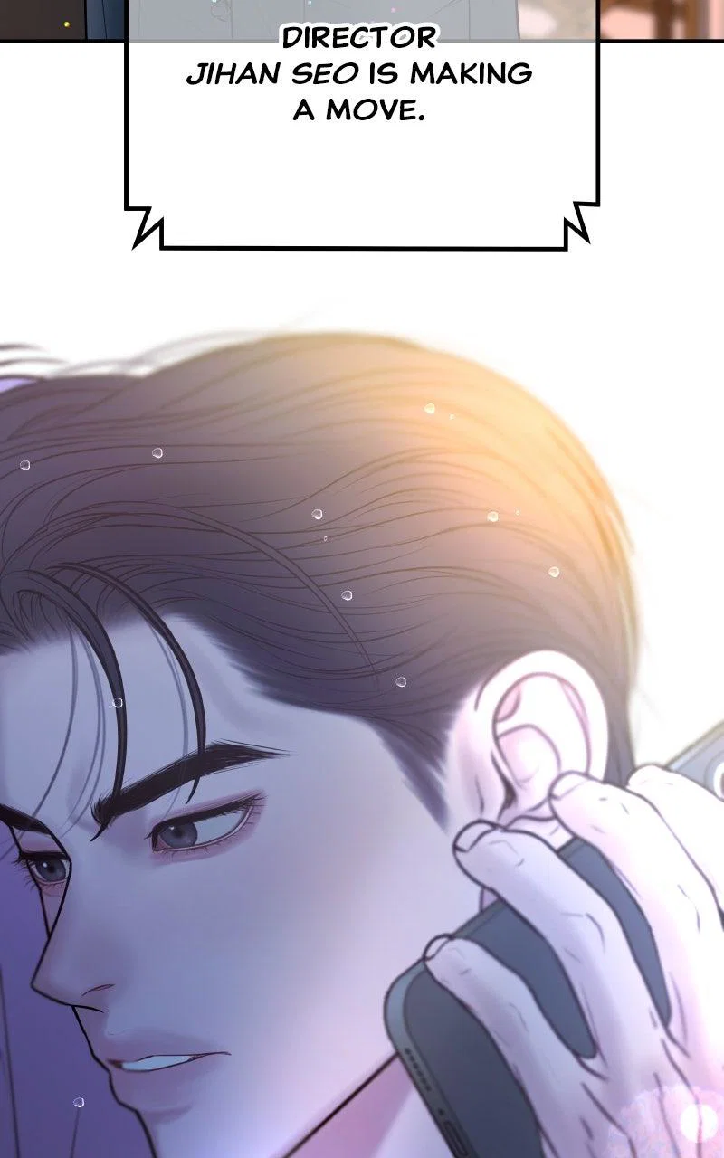 Chapter 38 - Image 7