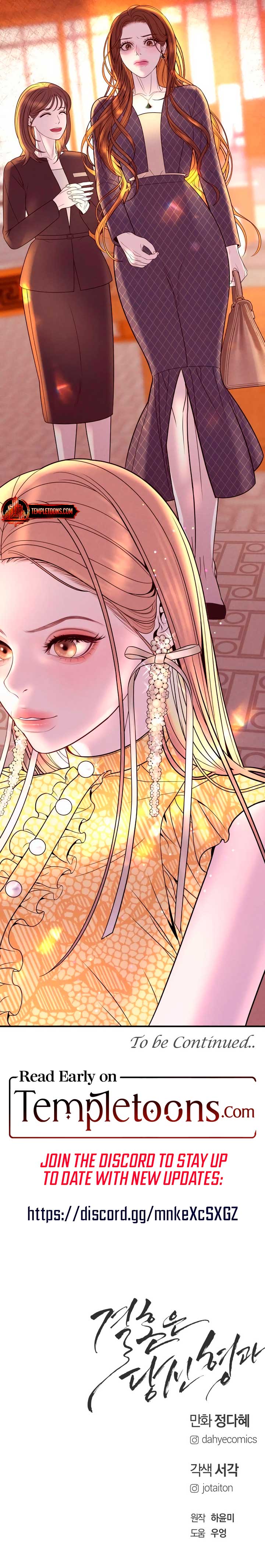 Chapter 4 - Image 16