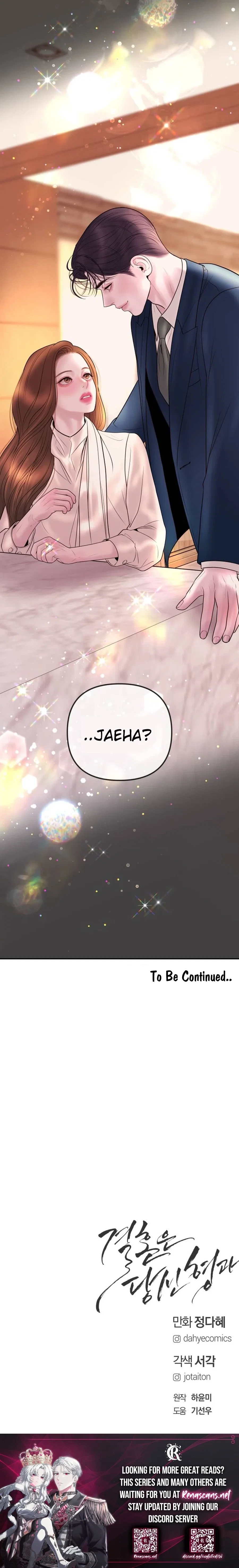 Chapter 43 - Image 26